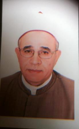 صورة