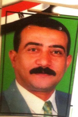 صورة