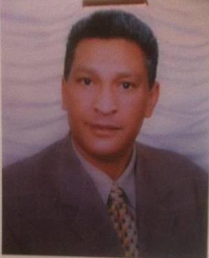 صورة